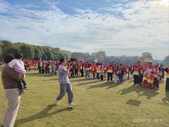-钟山体育运动公园