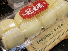 -武汉冠生園(吉庆街店)