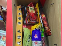 -重庆特产超市(渝北总店)