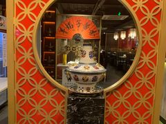 -京韵胡同·酱香羊蝎子火锅涮肉(长寿路店)