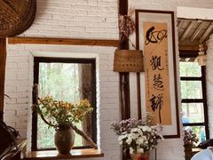 -苍山感通索道