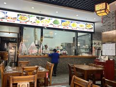 -小崔家臊子面(蔡家坡总店)
