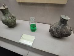 -中国酒文化城