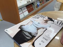 -西湖区图书馆(古墩路)