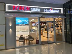 -万达广场(大明宫店)