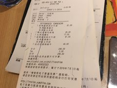 -必胜客(WOW西丽店)