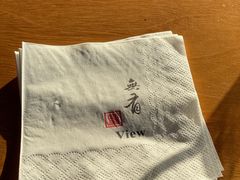 -无有景观餐厅·铜瓢牛肉·下午茶