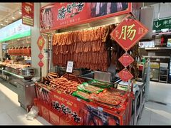 -信誉楼商厦(赵县店)