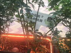 -混果汁(福田领展中心城店)
