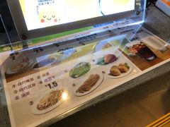 -三品王(万象城店)