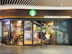 -星巴克(杭州临平银泰城B1店)