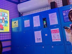 -移动谜城·大笨象密室逃脱(五棵松店)