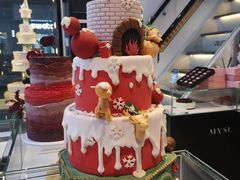 -麦雪尔甜品·生日蛋糕(新街口旗舰店)