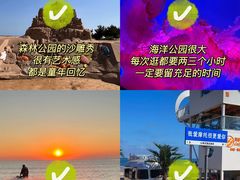 -巧克力渔家.小船海鲜胶东菜(万平口店)