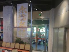 -楚太子  中餐&烧烤(武大店)