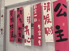 -银泰百货(厦门国贸中心店)