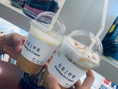 -莫内艺术岛海景咖啡