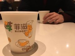 -菲滋意式餐厅(鄞州印象城店)