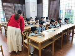 -秦汉胡同国学书院(川沙分馆)
