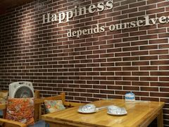 大堂-乌镇那一年小院主题餐厅(甘泉西路店)