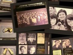 -上海电影博物馆