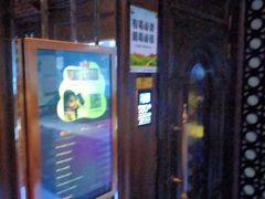 -骑士KTV(红谷滩万达店)