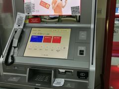 -招商银行(北京回龙观支行)