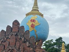 -一寨两国风景区