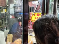 -栗满秋(燕丰西坝河店)