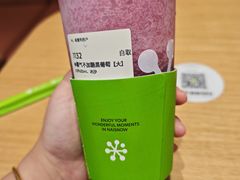 -奈雪的茶(领展中心城店)