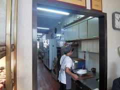 -玛尔哈巴·塔塔尔糕点(华侨小区店)