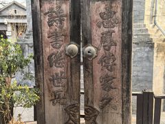 -正阳书局(西四南大街店)