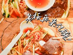 -七八冷面·延边朝鲜族美食(欢乐谷店)