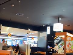 -探鱼·鲜青椒爽麻烤鱼(银泰城店)