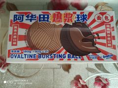 -好利来(革新店)