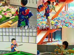 -神帆·元气汤泉(解放西路店)