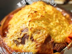 -妈阁铭记澳葡美食