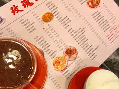 -玫瑰甜品(文明路店)