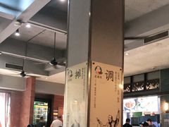 -大福来锅巴菜(古文化街店)