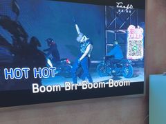 -CIAO·团建聚餐·生日派对轰趴馆(福田店)