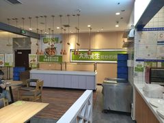 -大米先生(渝中区英利大融城餐厅)