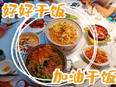 -醉得意·家常菜(二七路店)