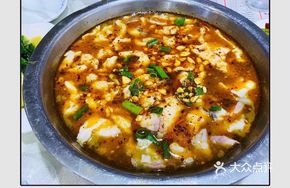 Jin Liang's Signature Sour Fish