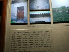 -王老吉凉茶博物馆