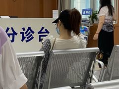 -重庆医科大学附属第一医院(金山院区)