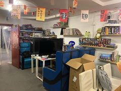 -好玩工厂密室·鹅鸭杀·桌游拼豆电玩