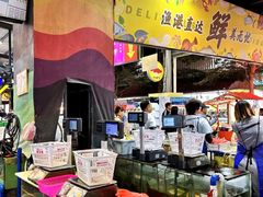 -三亚火车头万人海鲜广场