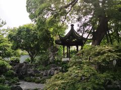 -五峰园