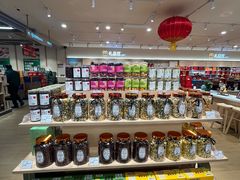 -证大大拇指广场(芳甸路店)