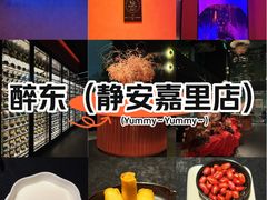 -醉东Oriental House(静安嘉里中心店)